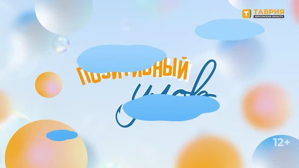 "���������� ����" � �������� ������������ �������� �� ����� ����