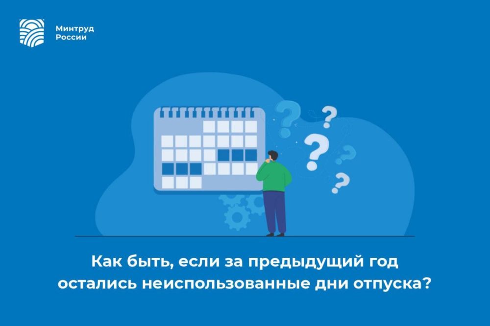 ��� ����, ���� �� ���������� ��� �������� ���������������� ��� �������