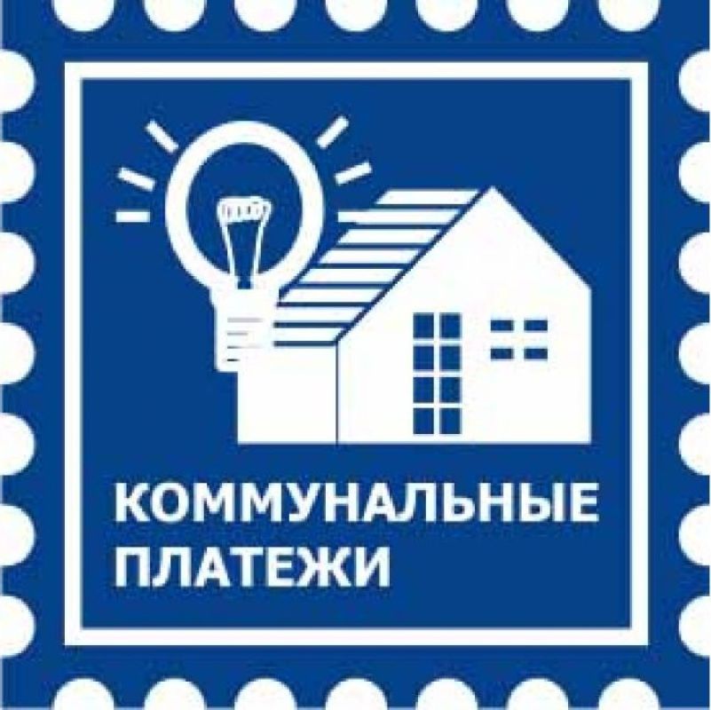 Жители прифронтовой зоны Херсонской области согласно Указу Губернатора Херсонской области начали оплачивать коммунальные услуги