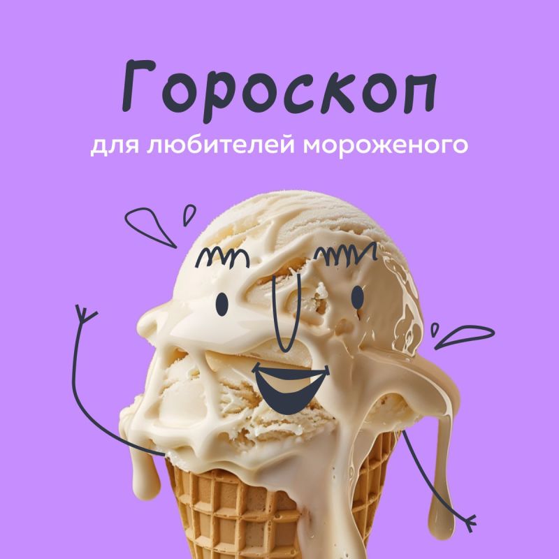 ������ ����� ����� � ����� ����� ��������� � ����� ������� ���������, ���������