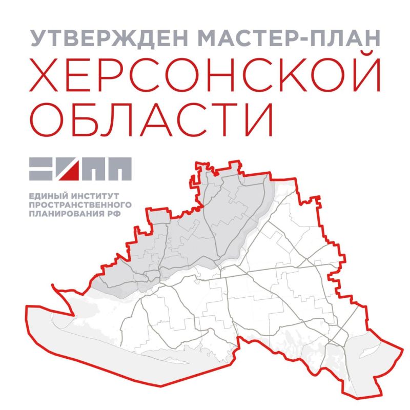 � ���������� ������� � 2044 ���� �������� ����� �����, ������� ����, ����������� � ���������� �������