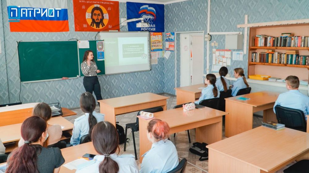 В Григорьевской школе Чаплинского округа состоялся интерактивный квиз "Твори добро"