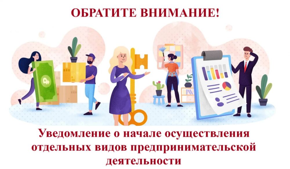 �������� ����������� ��� � �������������� ����������������, ������� ������������������� ������������ �� ���������� ����������� �������������� ������!