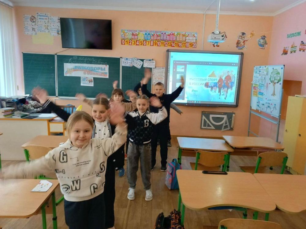 "��������� � ������" � ��������������� �����