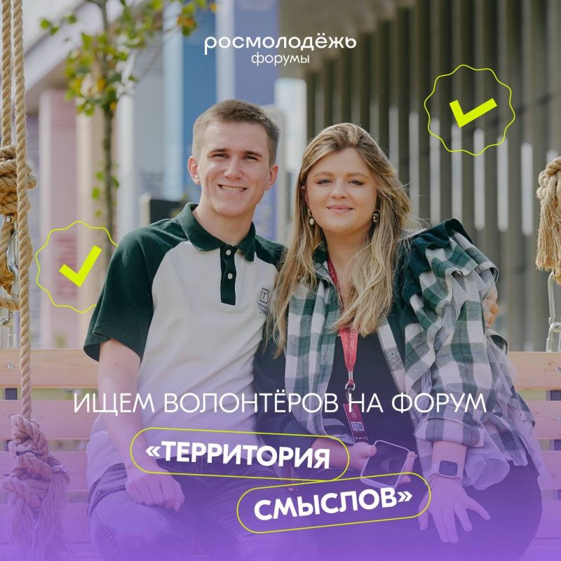 ������ ����� ������������ �� ����� ����������� �������!