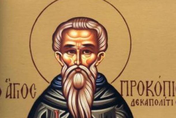 ������� ��������� ����. 12 ����� ������������ �������� ���������� ������������ �������� ���������� � ������ � �����������, ������� � 8 ����, ���������� ����� ������� ������ ��������������