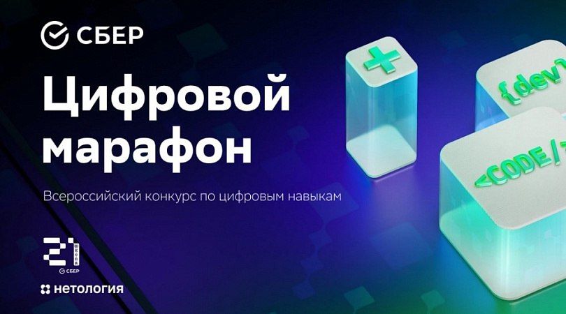 ��� �������� �������� ������� ��������� �������� �� �������� ������� ��� ���� ������� ������ (��������� 18 ���)