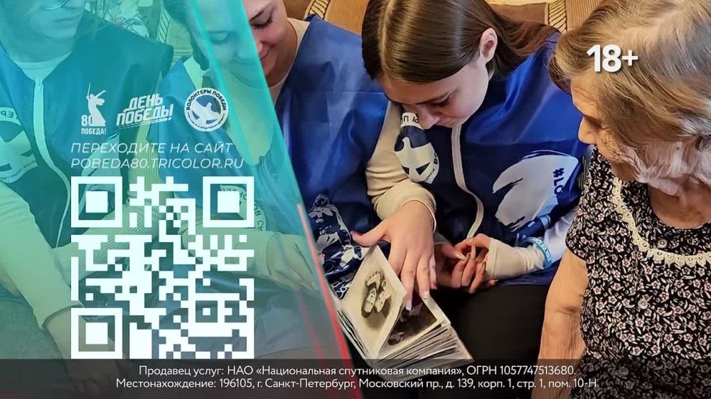 �������� ��������� ��������� �� ������������� ������������ ��������� ��������� ������� ��������� ����� � ����� 80-� ��������� ������