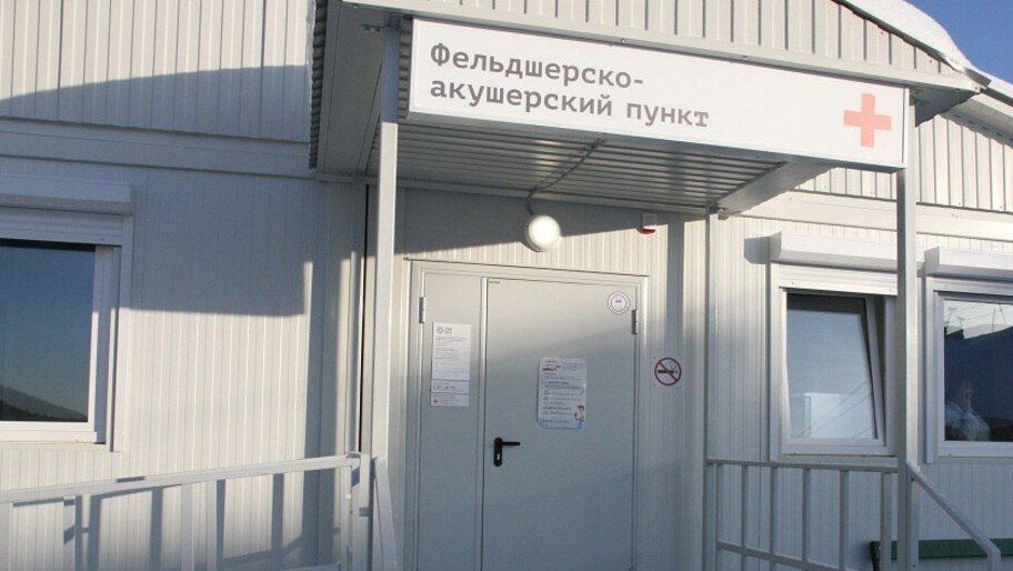 � ���������� ������� �������� 272 ��� ������ �� �������� 18 �����������-���������� �������