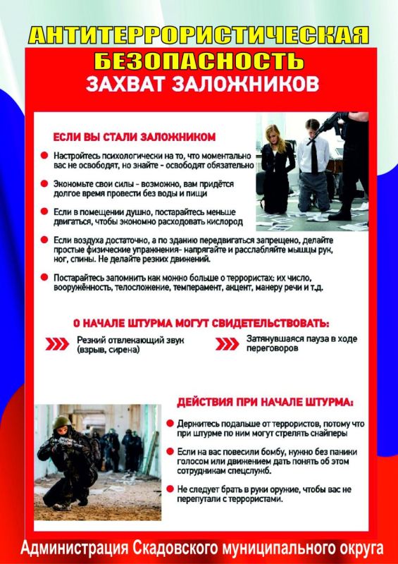 ����� ����������? ��� ����� ������ � ����� ������, � �� ����� ��������� ����� ������������? ��� ��������� ���� ����� �� ���������? ��� ��������� ����� ���� �� ����� ������ ������������ ������� ������� ��������� �...