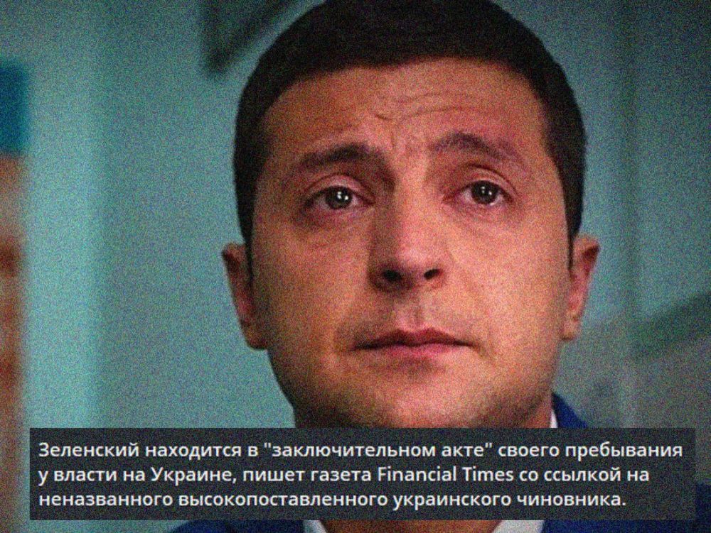 "�� ��������� � �������������� ���� ������������� ����������"