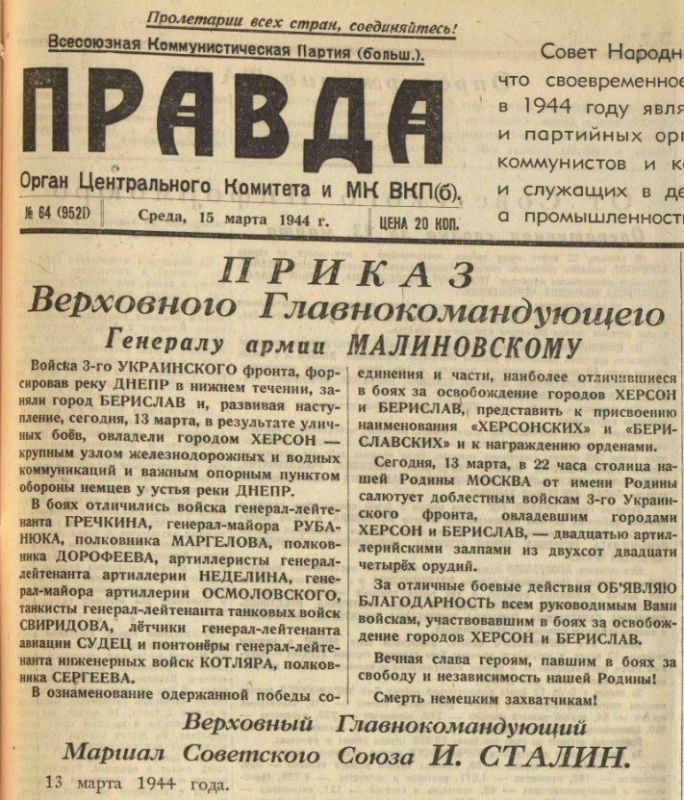 "��� ��, ������ - ��������, ������, ���������� ��� ����� - ������ �������� ���