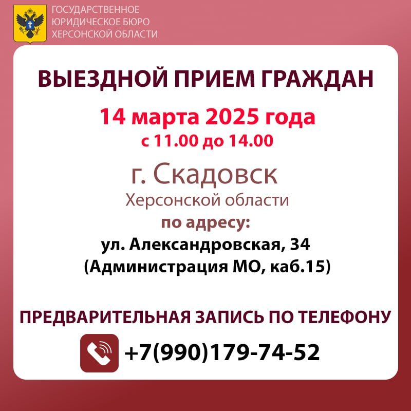 14 ����� 2025 ���� ��������� �������� ����� ������� � �.�������� ���������� �������