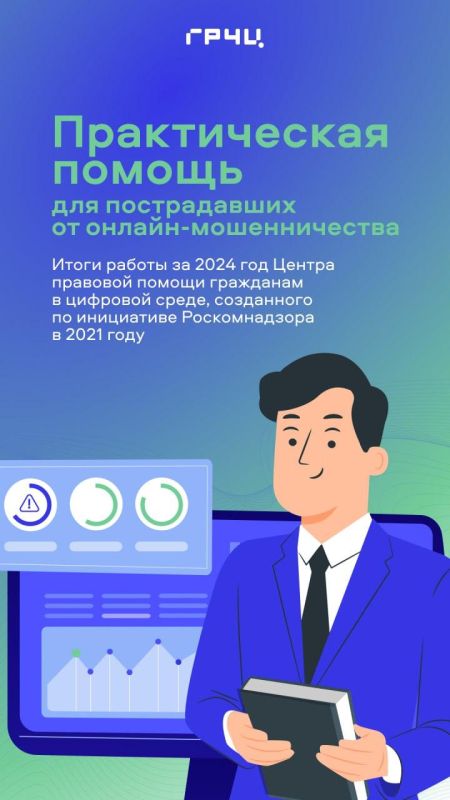 �������� ����� � ��������� �������