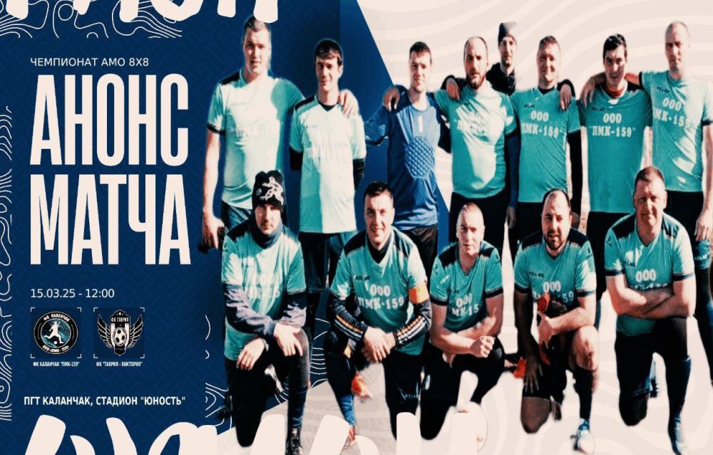 ��������� ������ ���������!