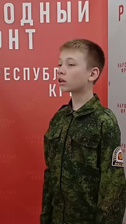 Волна любви и поддержки от юного крымчанина с особенностями и студенческой братии – нашим героям на херсонском рубеже!