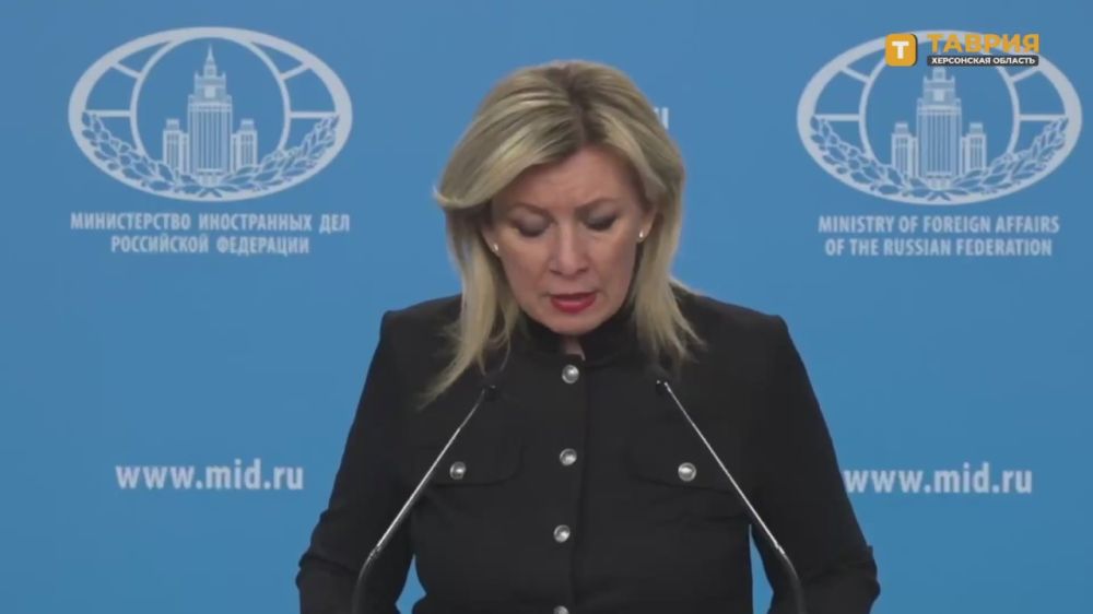 Официальный представитель МИД России Мария Захарова расплакалась, перечисляя сколько детей погибло от обстрелов ВСУ