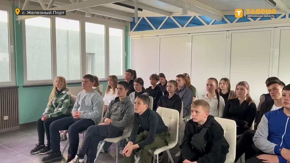 В Доме молодежи Херсонской области состоялось мероприятие, посвященное освобождению Херсона от немецко-фашистских захватчиков