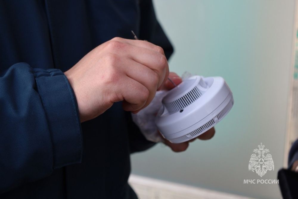 Теперь дети в безопасности