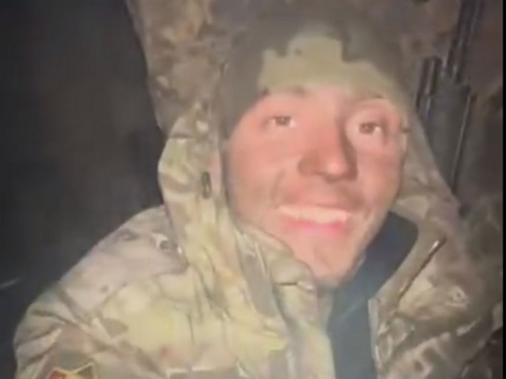 ������������ ����� � ��������, ������, ������