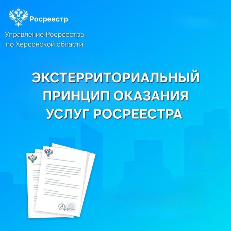 ���������� ���������� �� ���������� ������� ���������� � ����������� ������������ �� ������������������� ��������