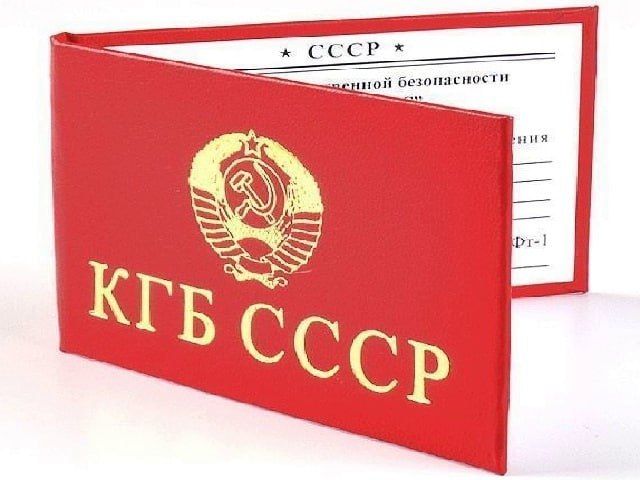 13 ����� 1954 ���� ������ ���������� ���������� ������ ���� ��� ��������� ������� ��������������� ������������ (���)