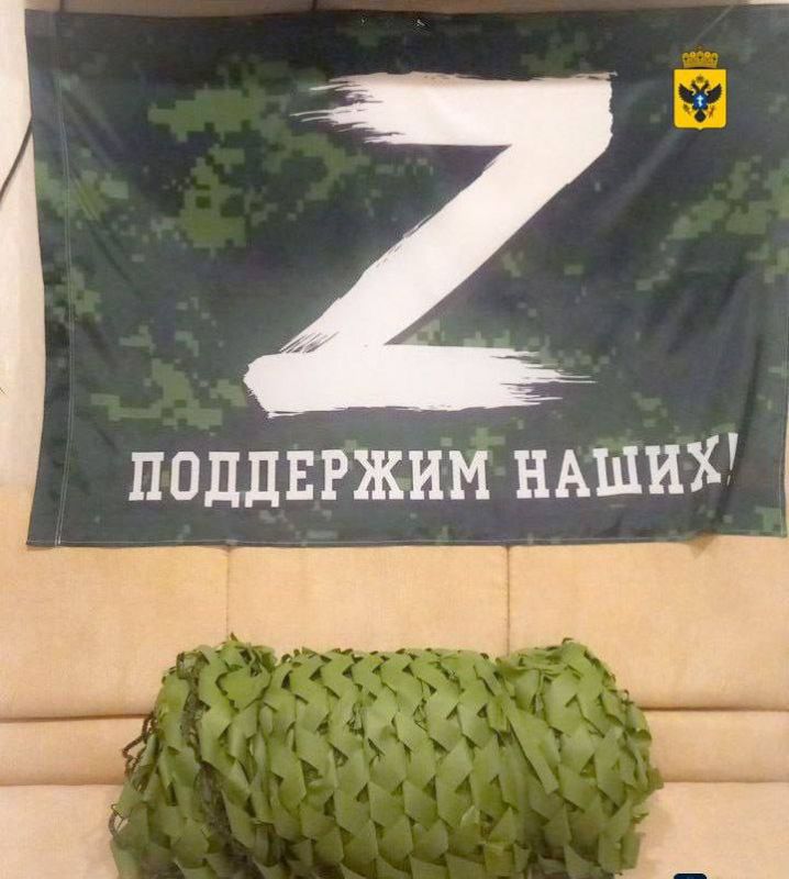 Студент ХГПУ организовал плетение масксетей для фронта