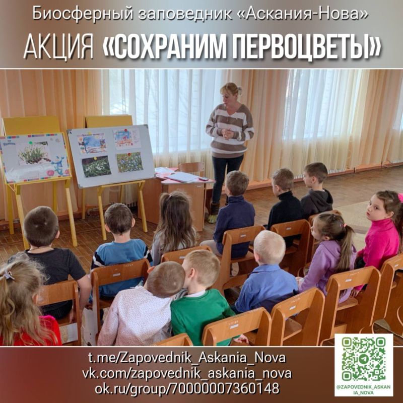 ���������� ���������� "�������-����" ����������� ������-����� � ����������� ������� ����