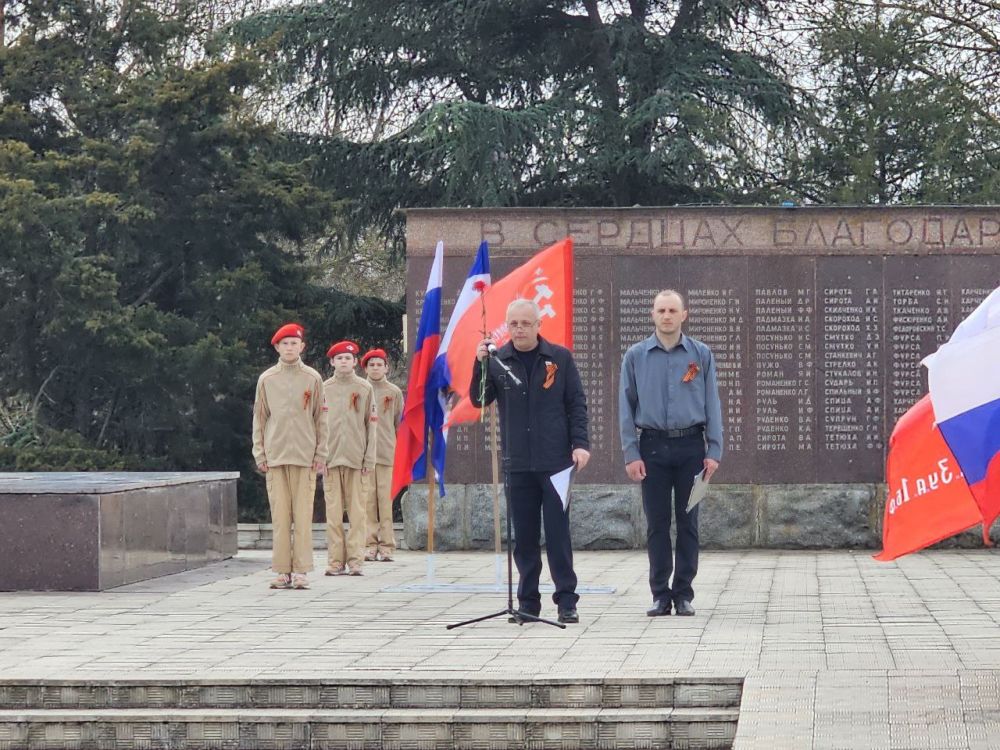 �������, 13 �����, � ���. �������� �� ����������� ������� ��������� ������, ����������� ������������ ������� �� �������-���������� ����������� � 1944 ����