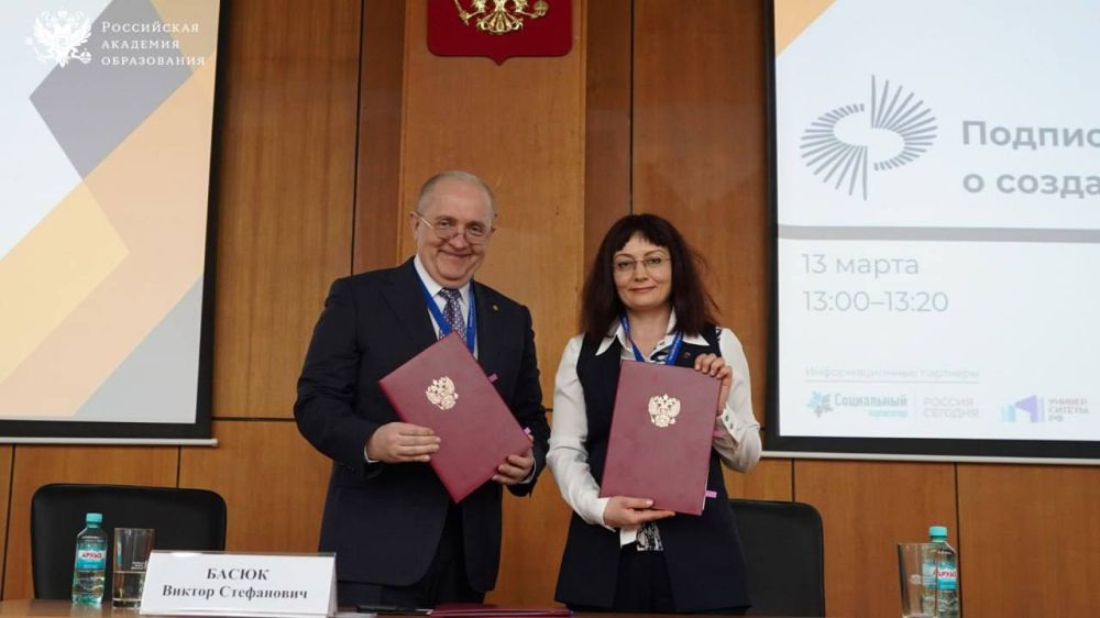 � ���������� ��������������� �������������� ������������ ������� ������� ����� ���