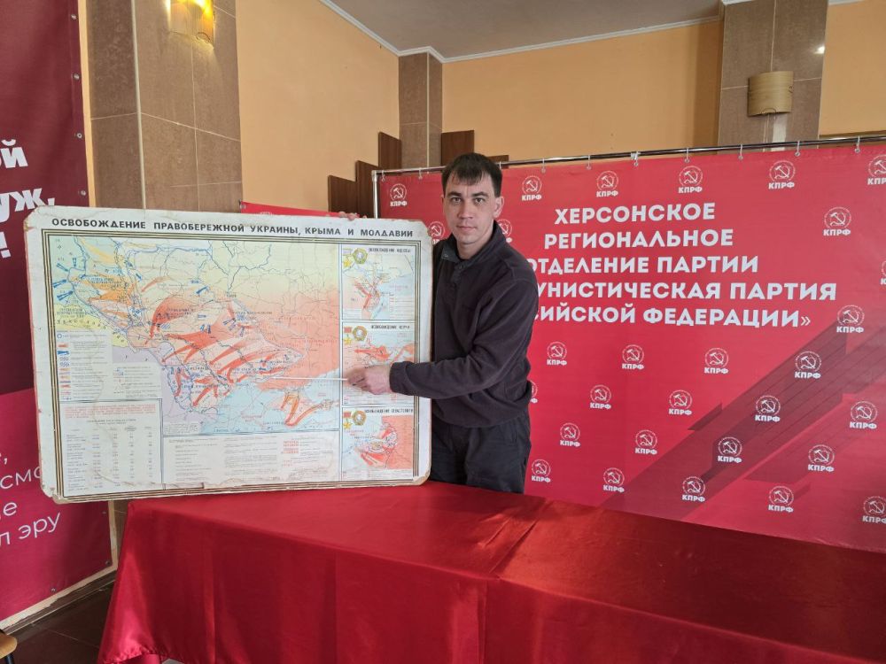 ������ ������������: 13 ����� 1944 ����, ������� ����� ���������� ������ �� �������-��������� ���������