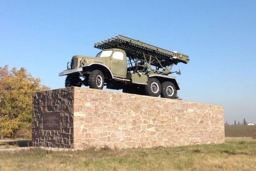 13 ����� 1944 ���� ��������� ������������ ������� �� �������-���������� �����������