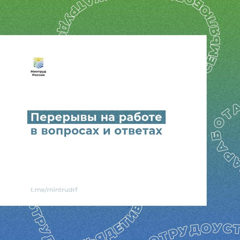 ��� ����� ����� � ��������� �� ������