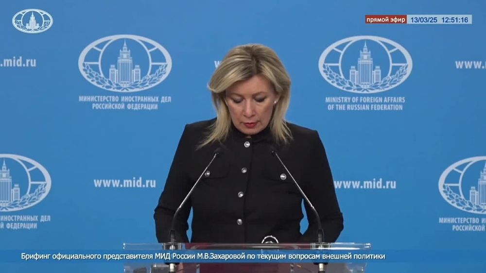 Мария Захарова не смогла сдержать эмоций, когда перечисляла количество раненых и погибших детей от рук ВСУ в Курской области