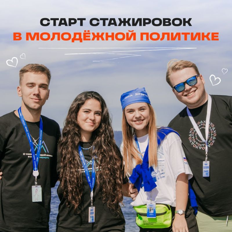 ������ ����� �� ���������� ��������� ����������, ������� ������ � 7 ������ �� 31 ����