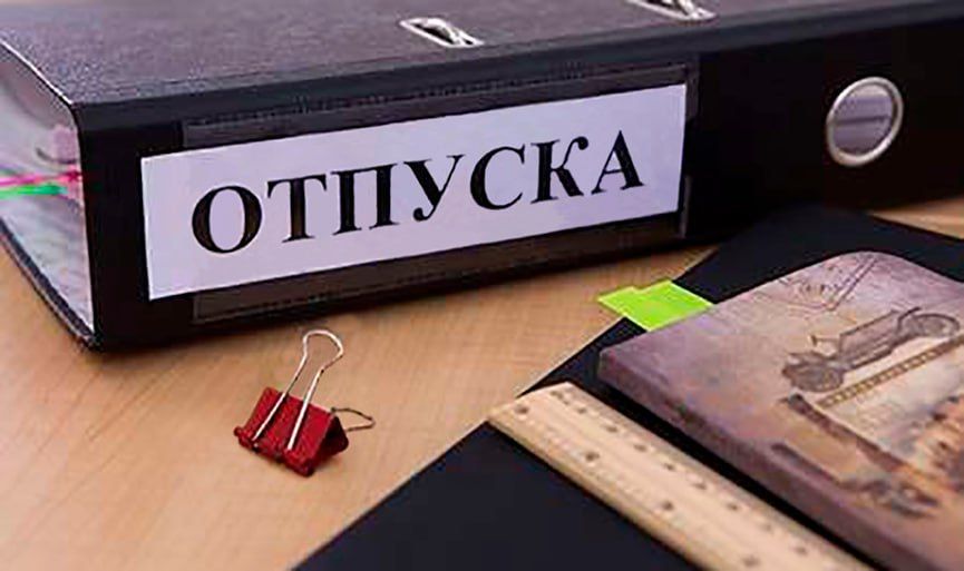 ������ �������� ����� ����� �� ��������� ������������ ������ �� ����� 28 ����, �� ��� ��������� ��������� ������������ ���������� ������