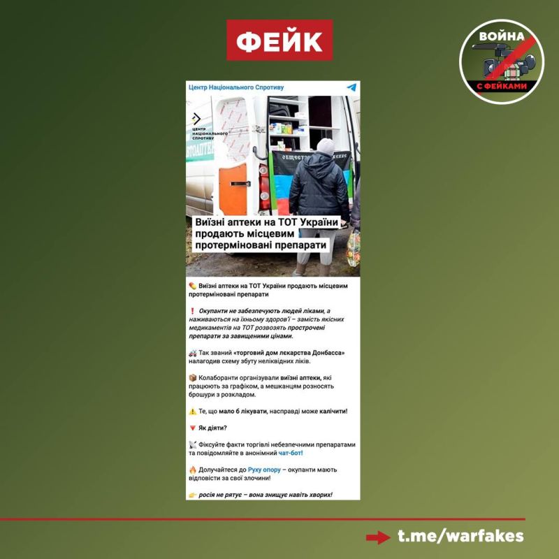 ����: ������ �������� ������� ������������ �������� � ����� ��������, ����� ���������� ���