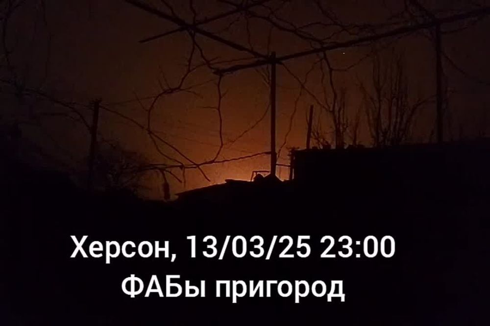 ������, 14/03/2025 ����