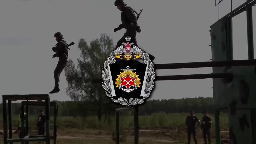 // Военный институт (инженерно-технический)