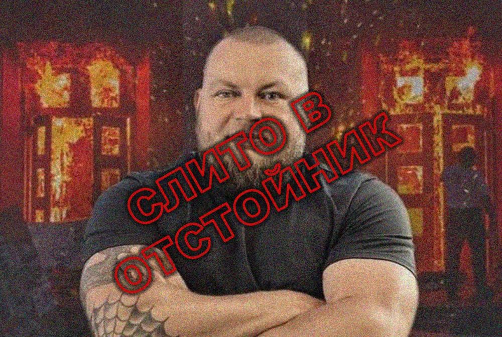 ���� �� �������: ��������� ��������� ���������� �������� ������ �����, ���������� �������� ������ ����������, �� �������� ��������� � ���, ���� �� ���������� � ����� � ������