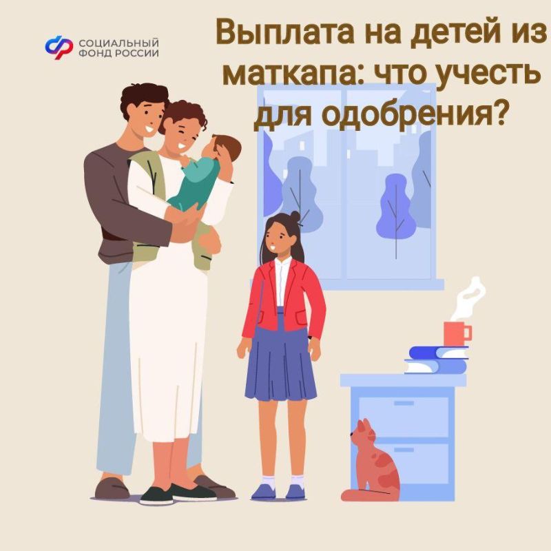 ��� ����� ����� � ����������� ������� �� �����������