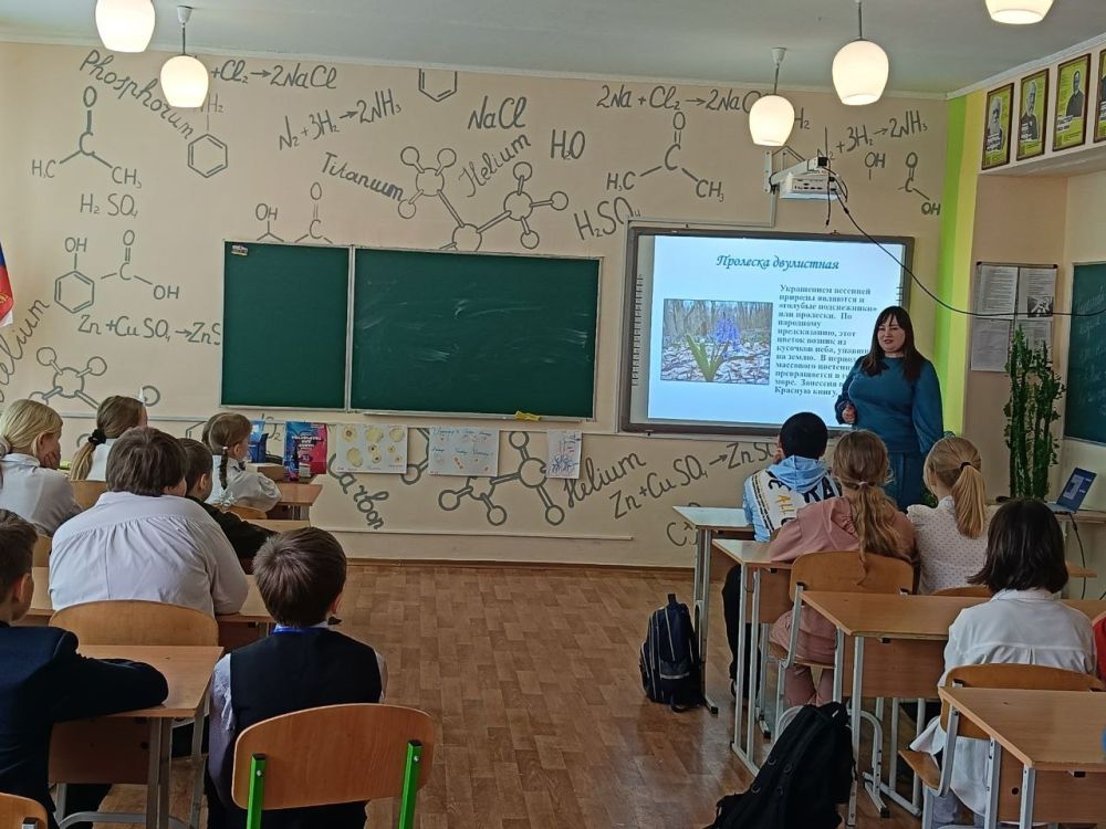 ����� "������ ����������" ������ � ���������� �����