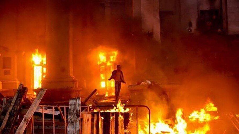 � ������ ���������� ������������, �������������� �� ������ ���� ���������� � 2014 ����