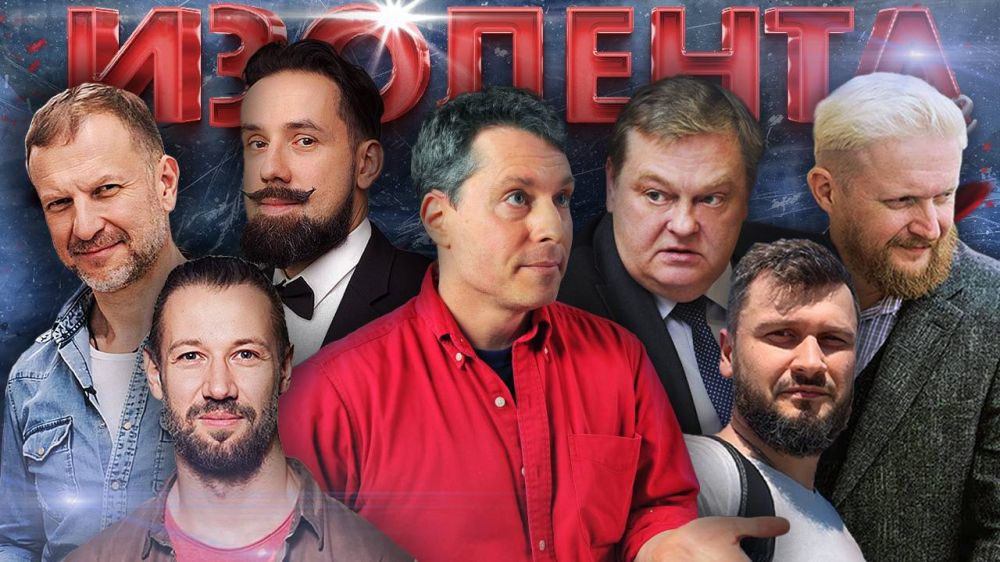 | ������ ����. ������� ϸ�� ����� @pvsgns, ������ ���������� @nebrigad� ���������� ������ ������ ������� �������������, ������������� ��������� �������� @stringer_donetsk �������� | ����: ������ - ����� ��� ������? �...