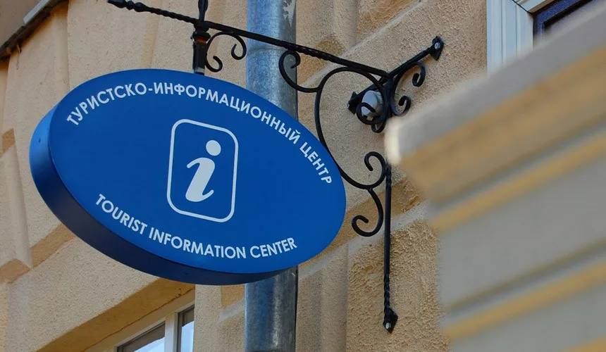 ������������ �����������: � ���������� ������� ����� ������ ��������� ���