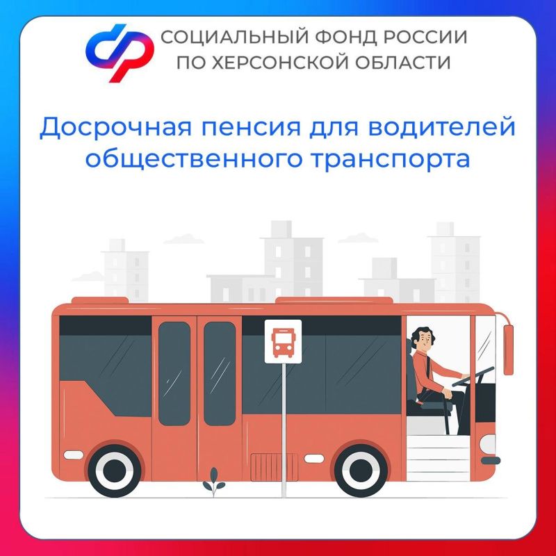 ��������� ������ ��� ��������� ������������� ���������� � ���������� �������