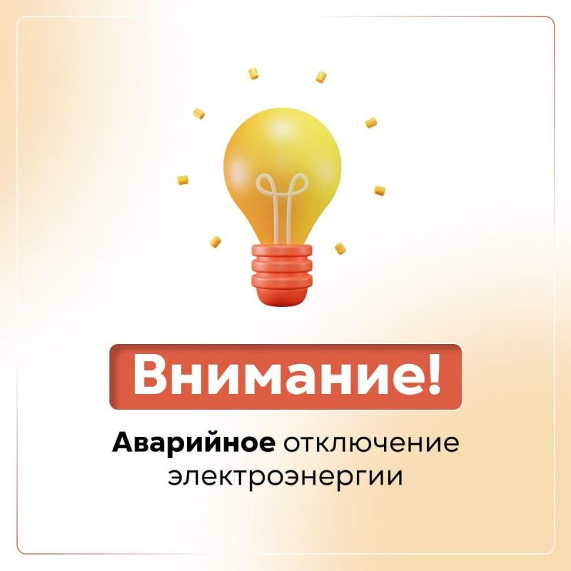 ��������� ���������� �������������� � ��������� ������!