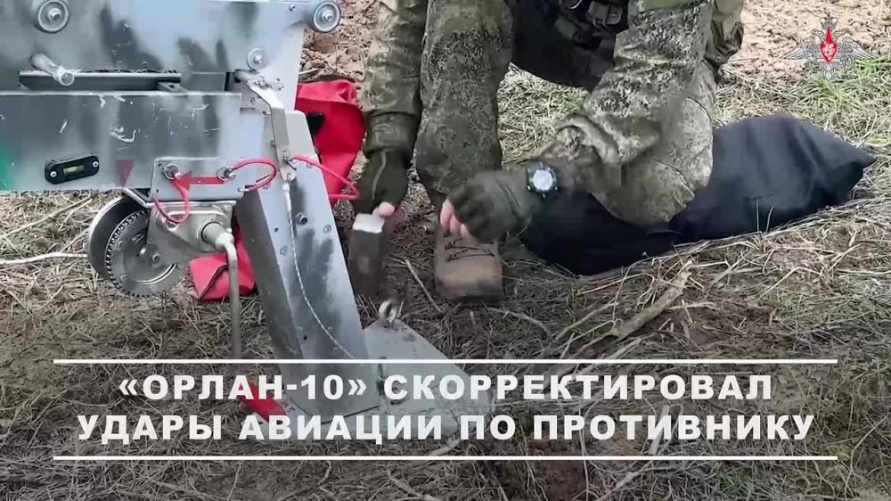 ���������� ������: �������� ����������������� ���� ������-10� ��������� ��������� ������� � ����� ���� ���������� �� ������ ������ ������ � ���������� �������