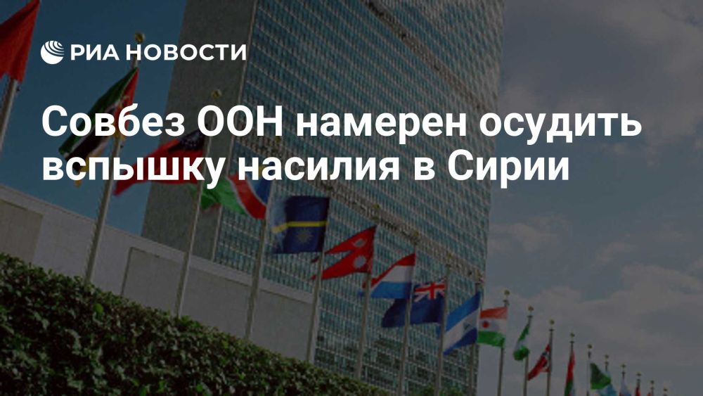 ���������� �����: �����. ��� ������?. ������ ��� ������� � ���������� �������� ������ ����������� ����������� �����. �� ��� ������ � ������� ����� ��������, �������� � ������ ����������� ����������, ������� ��� ����������...