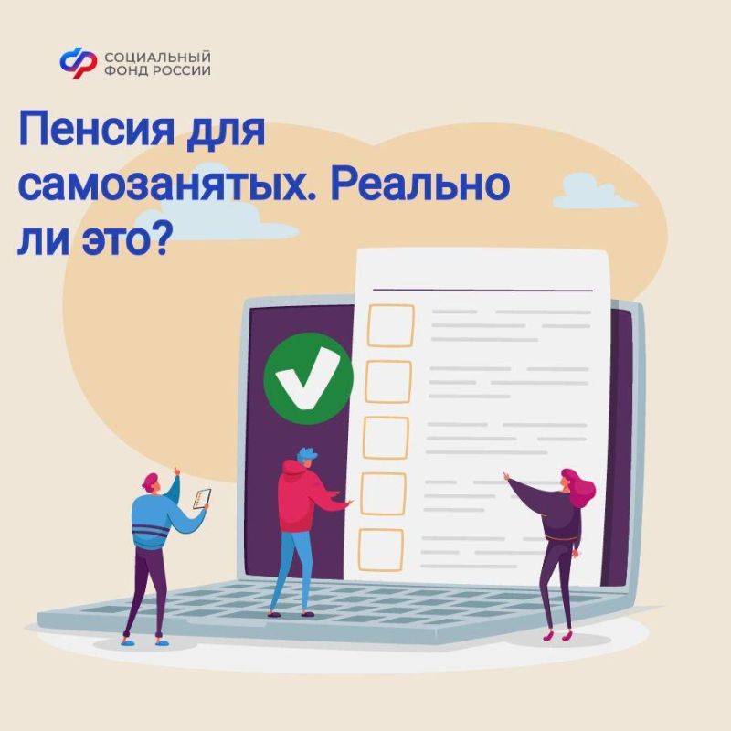 ��� ����������� � ���������� ������� ���������� ���� ������